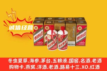 九江市柴桑名酒回收巽风茅台酒.jpg
