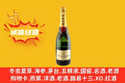 九江市柴桑回收名仕洋酒